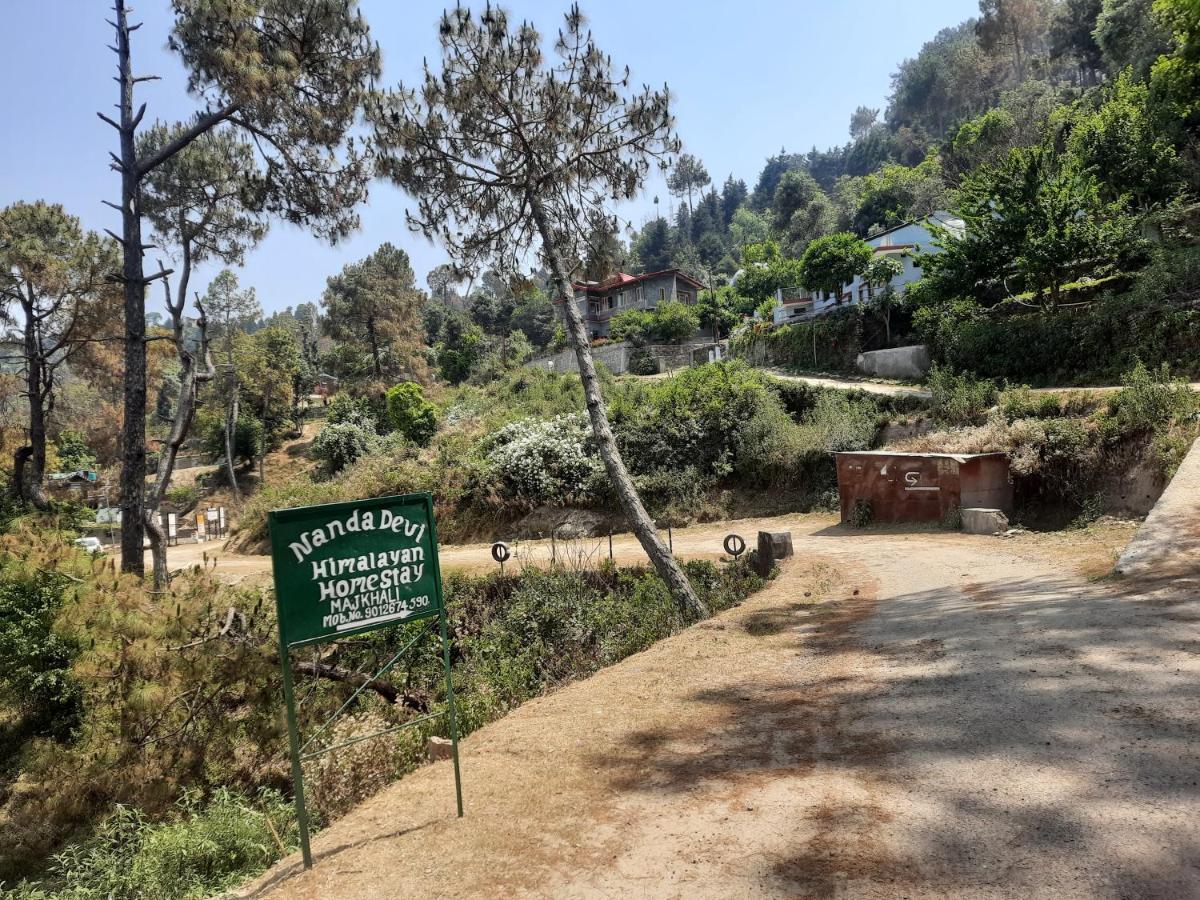 Entire 2 Bhk Nanda Devi Himalayan Homestay Ranikhet Exteriör bild